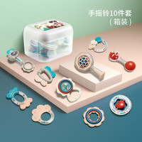 kub 可优比 手摇铃婴儿 0-3月新生幼儿益智早教抓握1岁宝宝安抚牙胶