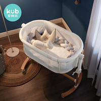 KUB 可优比 便携式摇篮床品套装 安格摇床+椰棕床垫+蚊帐+动物森林床品五件套