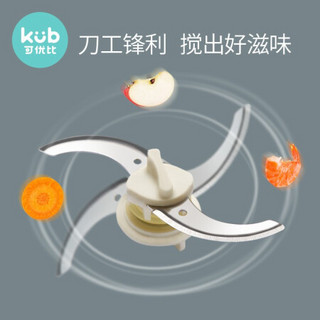 KUB 可优比 K-XCESJ-0673 心厨系列 蒸煮一体辅食机 新禾绿