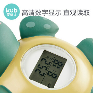 可优比婴儿水温计宝宝洗澡高精度测水温数字显示器水温表家用玩具 小海龟