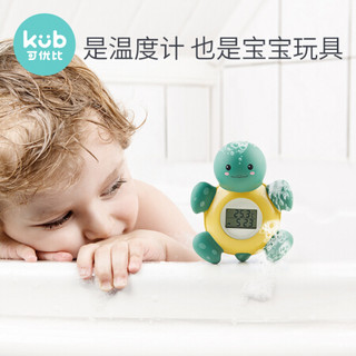可优比婴儿水温计宝宝洗澡高精度测水温数字显示器水温表家用玩具 小海龟