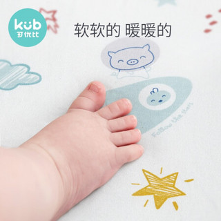 KUB 可优比 儿童床罩 薇薇安(针织全棉) 120*60cm