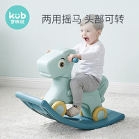 可优比摇摇马儿童玩具宝宝木马婴儿摇马溜溜车两用婴儿1-2周岁礼物 二合一摇马-巴贝拉粉
