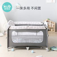 可优比便携式可折叠婴儿床拼接大床多功能尿布台新生儿bb床可移动 入门款&床(蚊帐+固定带+床板)