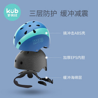 可优比平衡车护具儿童头盔防护安全帽宝宝自行车骑车轮滑护膝套装 护具6件套-圣殿蓝