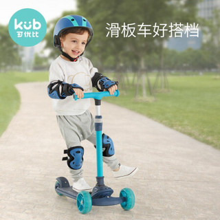可优比平衡车护具儿童头盔防护安全帽宝宝自行车骑车轮滑护膝套装 头盔-公主粉