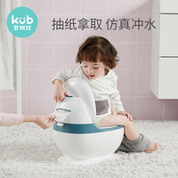 KUB可优比儿童马桶坐便器宝宝专用马桶圈男婴幼儿女便盆婴儿尿盆 粉色-PU软垫