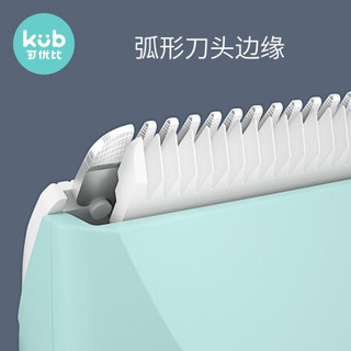 可优比理发器配件陶瓷刀头原装 适用JN004 JN007 JN005款 JN007+JN004款通用刀头