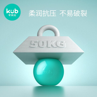 kub 可优比 海洋球加厚弹力泡泡球宝宝玩具婴儿彩色球儿童玩具 (炫彩5色)100个