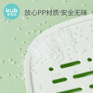 kub 可优比 婴儿奶瓶收纳箱奶瓶置物架沥水带盖防尘宝宝餐具收纳盒