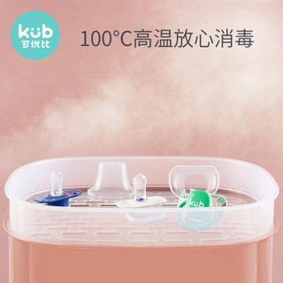 KUB 可优比 缤纷涂鸦系列 婴儿安抚奶嘴 杜若蓝 L号