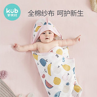 可优比包被婴儿初生春秋夏季纯棉纱布包巾婴儿用品新生婴儿抱被 爱丽丝  - 厚夹棉（含可拆卸内胆）90*90cm