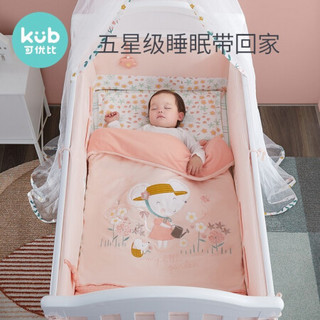 可优比婴儿床床围床上用品防撞床围宝宝纯棉床品挡三四七件套 动物森林-六件套 100*56