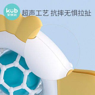 KUB 可优比 新生儿安抚益智可咬早教玩具 手摇铃9件套+声光摇铃（蓝色）