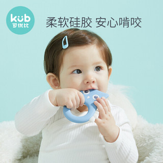 KUB 可优比 新生儿安抚益智可咬早教玩具 手摇铃9件套+声光摇铃（蓝色）