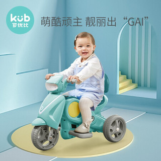 可优比儿童电动车摩托车三轮车 可坐人充电小孩玩具童车 深海绿