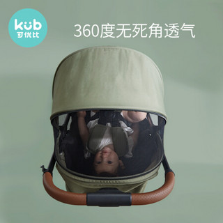 KUB 可优比 婴儿推车203A 中军绿