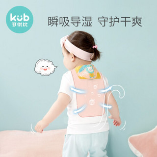 kub 可优比 汗巾儿童纯棉隔汗巾婴儿宝宝汗巾垫背全棉幼儿园吸汗巾 升级款：小小梦想家 M