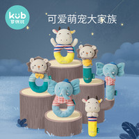 kub 可优比 婴儿玩具0-1岁抓握训练玩具新生儿摇铃安抚宝宝玩具手摇铃 小狮辛巴-安抚手摇铃