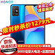 HONOR 荣耀 荣耀play5T活力版 5000毫安大电池 4G手机 华为手机店内可选 幻影蓝 全网通 6GB+128GB