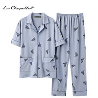 La Chapelle 拉夏贝尔 男士纯棉家居服套装