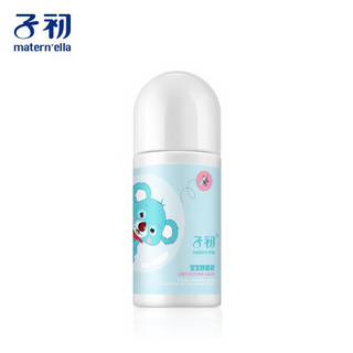 子初 婴儿宝宝款 驱蚊防蚊止痒清凉舒缓液 一瓶（50ML）