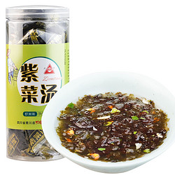 川珍  紫菜汤 120g罐装虾米味方便速食汤(内含独立小袋装)