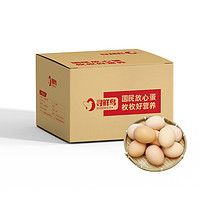 寻鲜鸟 谷物土鸡蛋 40枚