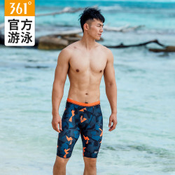 361° 361度 361° SLY204107 男款专业速干泳裤