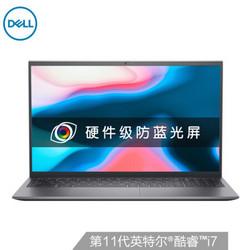 DELL 戴尔 灵越15Pro-5518 15.6英寸笔记本电脑（i7-11370H、16GB、512GB SSD、MX450）