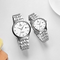 天王 情侣手表 圣诞节礼物昆仑系列钢带机械对表银圈GS&LS5876S.D.S.W