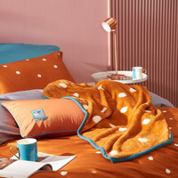 罗莱生活 LUOLAI 家纺  毯子夏天空调毯午睡夏毯 小奇迹 骄阳毯子 黄色 150*200cm