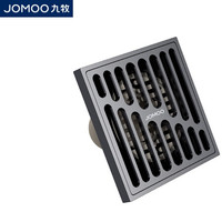九牧 JOMOO 铜合金黑色淋浴湿区地漏下水道洗衣机卫生间阳台密封防臭大排量地漏92173-DB-1