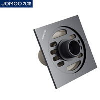 JOMOO 九牧 铜合金黑色洗衣机地漏密封防臭大排量卫生间地漏 92171-DB-1