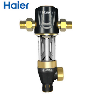 海尔(Haier)净水器家用全屋套餐 山泉600G纯水机HRO6H60-4+HG201-R管线机+HP05升级版前置过滤器