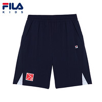 FILA KIDS 斐乐儿童中大童男短裤2021夏季新款休闲裤运动沙滩裤薄 RD宝蓝-NV 170cm