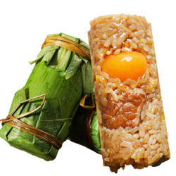 800g竹筒粽子真空包装端午节礼品定制款