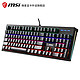 MSI 微星 GK50Z 机械键盘（青轴、104键）