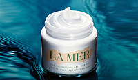 LA MER 海蓝之谜 海蓝之谜精华乳霜 补水保湿滋润抗老修护