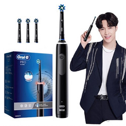 Oral-B 欧乐-B Pro系列 Pro Ultra 3D声波旋转摆动电动牙刷 黑色