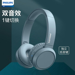 PHILIPS 飞利浦 飞利浦/PHILIPS H4205蓝绿 无线蓝牙耳机头戴式耳麦 办公教育网课学习音乐游戏竞技线控带麦听力耳机