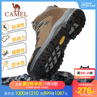 CAMEL 骆驼 骆驼高帮登山鞋男防滑耐磨头层牛皮透气防水徒步爬山鞋户外登山靴