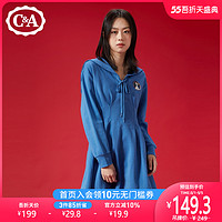 C&A 甜美学院风徽标水手领收腰长袖连衣裙女2021春CA200234861-BM