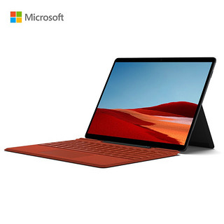 Microsoft 微软 微软Surface Pro X 典雅黑+波比红键盘+超薄触控笔  二合一平板电脑