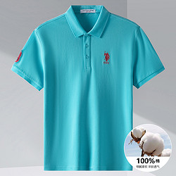 U.S. POLO ASSN. 美国马球协会  D11210100283A 男士短袖polo衫