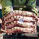 PLUS会员：mr seafood 京鲜生 越南黑虎虾 14-16个（长18cm） 共1kg