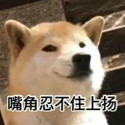 京东 滔搏运动官方旗舰店 五一出游装备选购