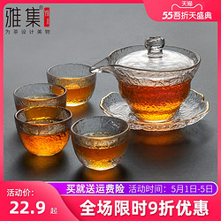 雅集 日式锤纹盖碗 功夫茶具公道杯 品茶杯手工加厚耐热茶海匀公杯