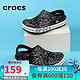 Crocs 卡骆驰 Crocs卡骆驰童鞋洞洞鞋男童女童2021春夏季新款休闲舒适透气休闲凉鞋儿童运动沙滩鞋207020