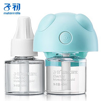 Matern’ella 子初 婴儿蚊香液 45ml*2瓶+驱蚊电热器*1